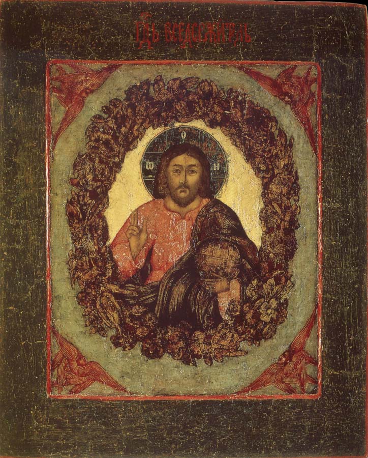 The Christ in the Royal Crown